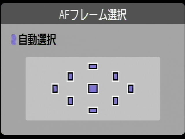 �`�e�t���[���I�����