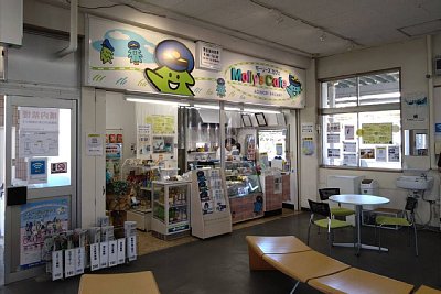 モーリーズカフェ