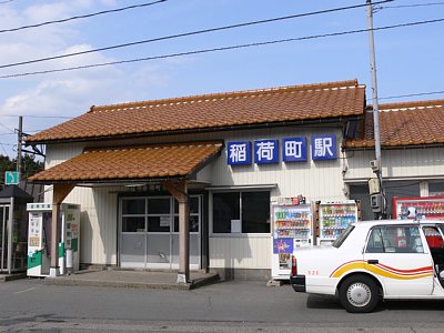 稲荷町駅は不二越線との分岐駅です