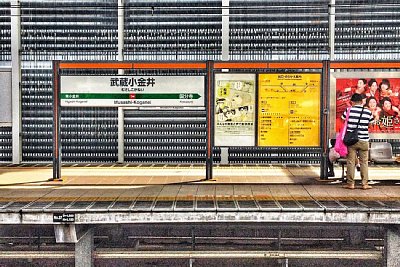 駅名標