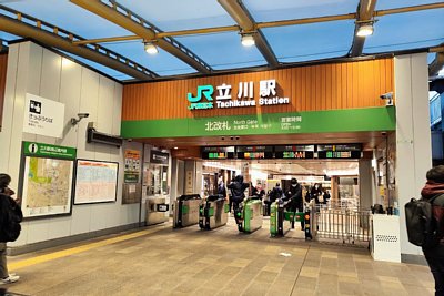 北改札口