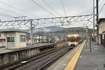 ホーム