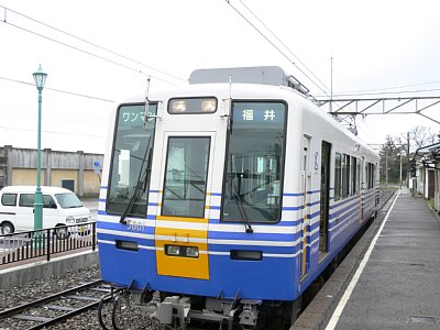 MC5001形電車