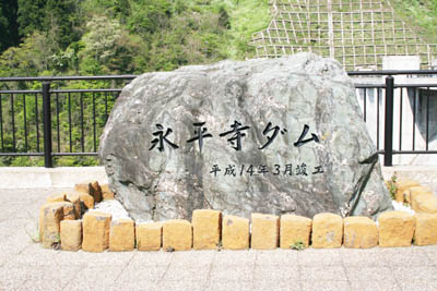 �i�����_���͕���14�N3���ɏv�H���Ă��܂�