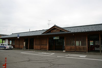 越前大野駅