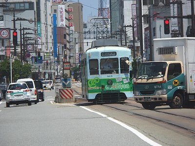 富山地方鉄道 7013形市電