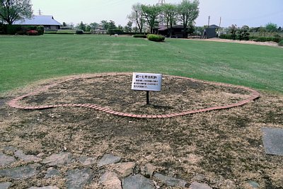 第一七号住居跡