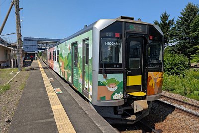 Ｈ100形気動車