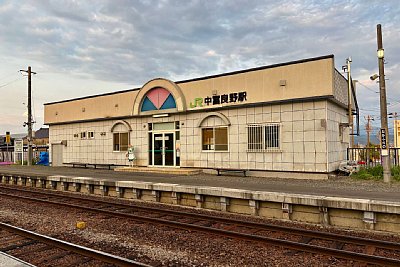 駅舎とホーム