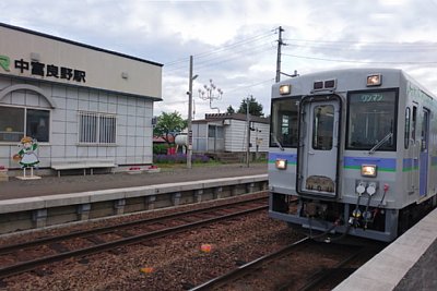 キハ150形気動車