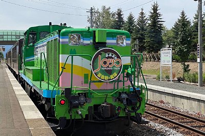 ノロッコ号