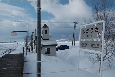 駅名標