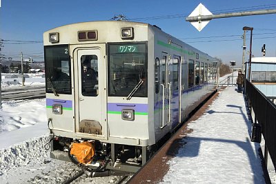 キハ150形気動車