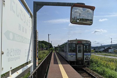 キハ150形気動車