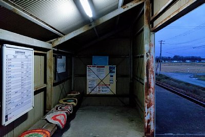待合所