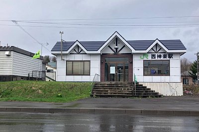 千代ヶ岡駅