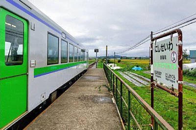 キハ150形気動車