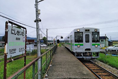 キハ150形気動車