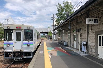キハ150形気動車