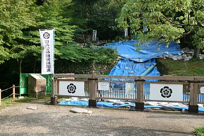 信長公居館跡発掘調査現場