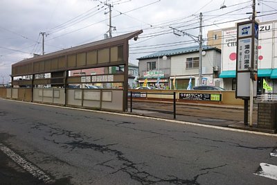���̐쉷��◯��z�[��
