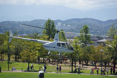 JA002Rが着陸態勢に入っています