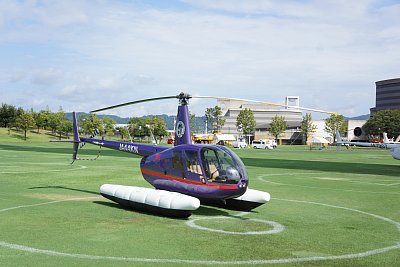 JA44KN（ロビンソン R44 クリッパー)