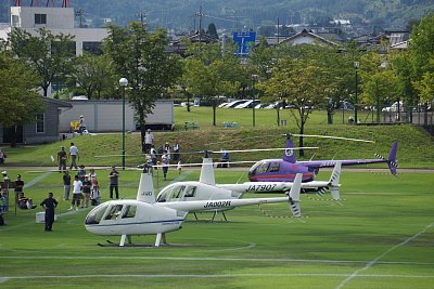 「せとぎり」に搭載されているSH-60J