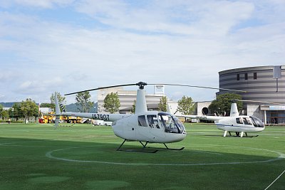 JA7907（ロビンソンR44Astro)