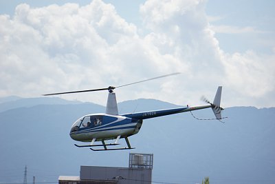 ロビンソンR44Astroが離陸しました