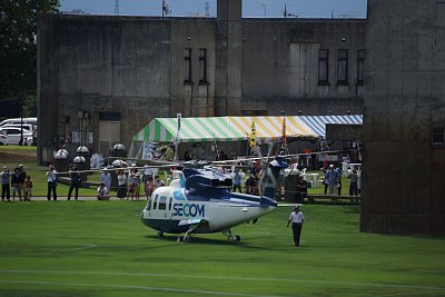 シコルスキー S-76A