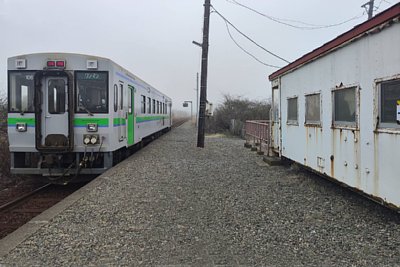 キハ150形気動車