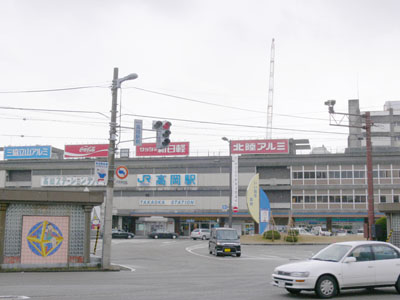 高岡駅