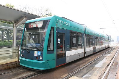 �L���d�S�̐V�^�k�q�s�uGreen mover �v5011