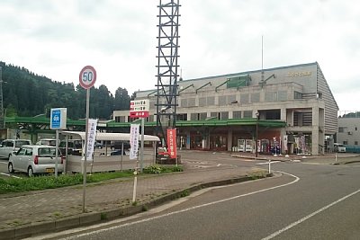 まつだい駅