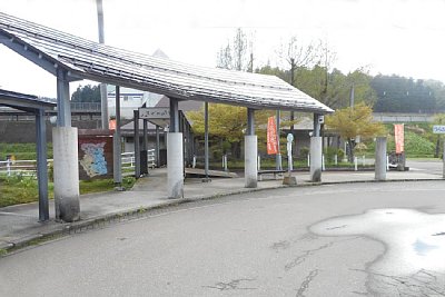 うらがわら駅