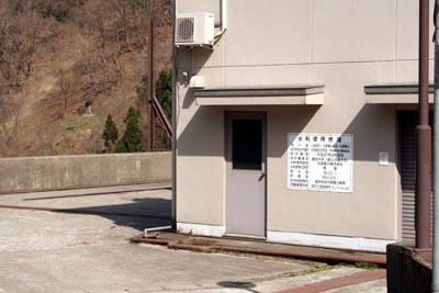 �����g�p�W��