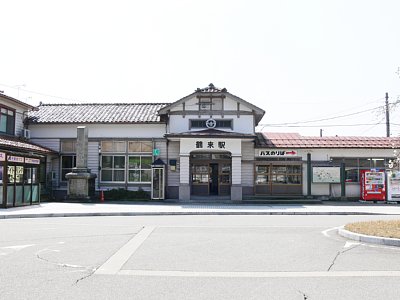 鶴来駅