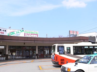 野町駅