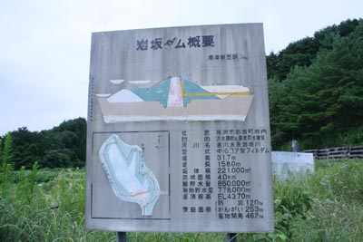 �_���̊T�v���ŔɂȂ��Ă��܂���