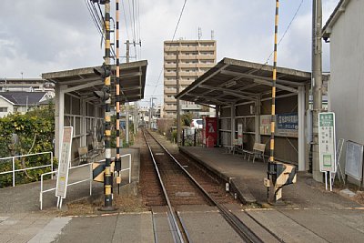 高砂町停留場