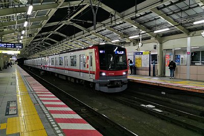 東武70000型
