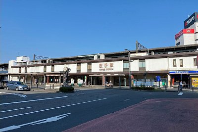 取手駅