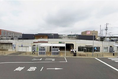 大甕駅