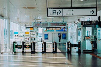 改札口