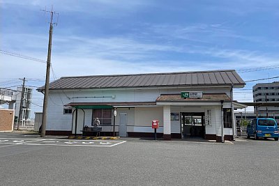 広野駅