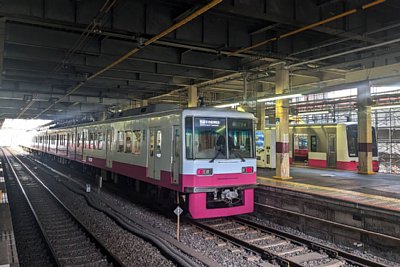 新京成電鉄8800形電車