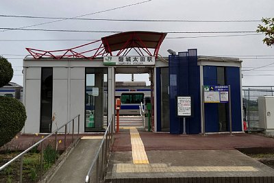 磐城太田駅