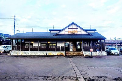 塩沢駅