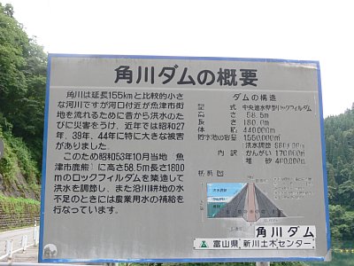 �_���̊T�v